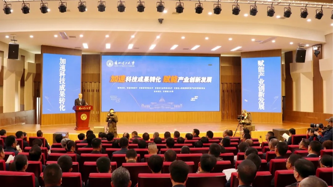 签约、揭牌、表彰，这场科技大会干货满满