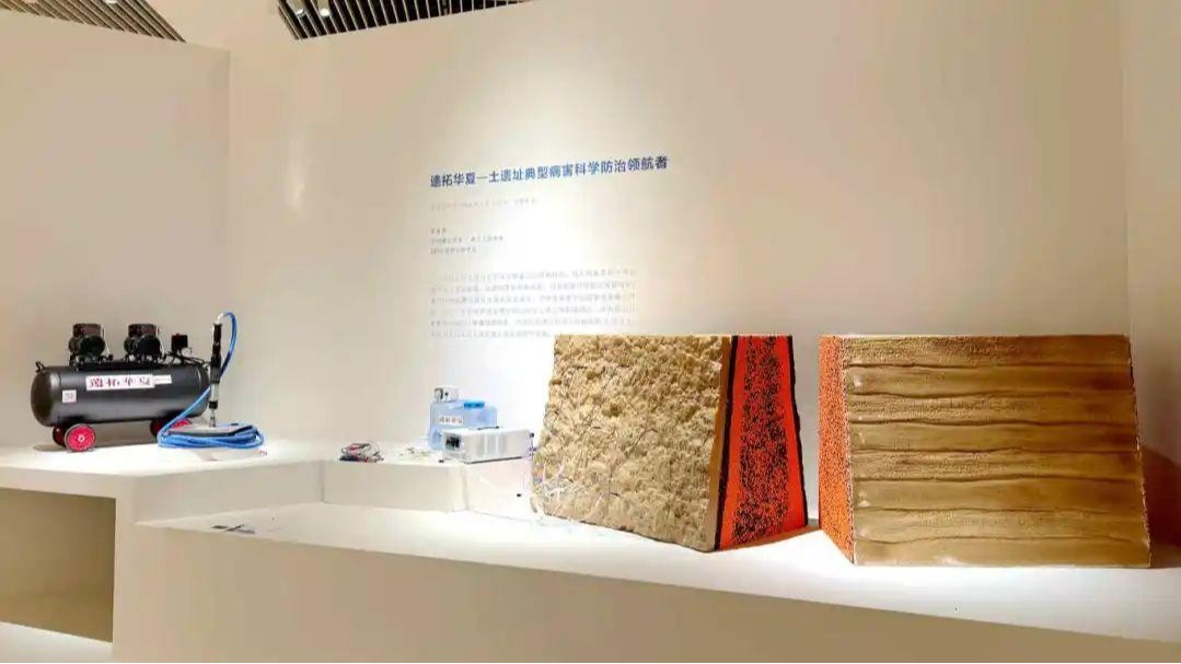 兰理工科研团队，给中国土遗址当医生