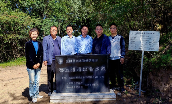 丝绸之路文化遗产研究院联合庆阳秦直道管委会进行秦直道遗址考察