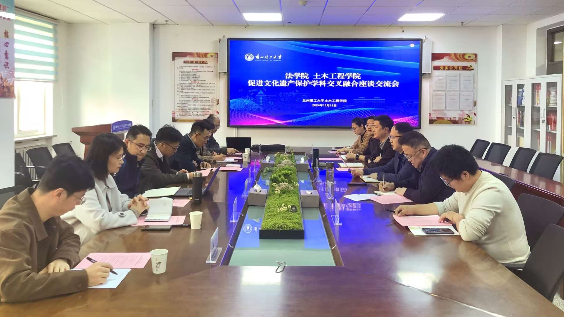 以共创促进新文科新工科融合发展——促进文化遗产保护学科交叉融合座谈交流会议在土木工程学院举办