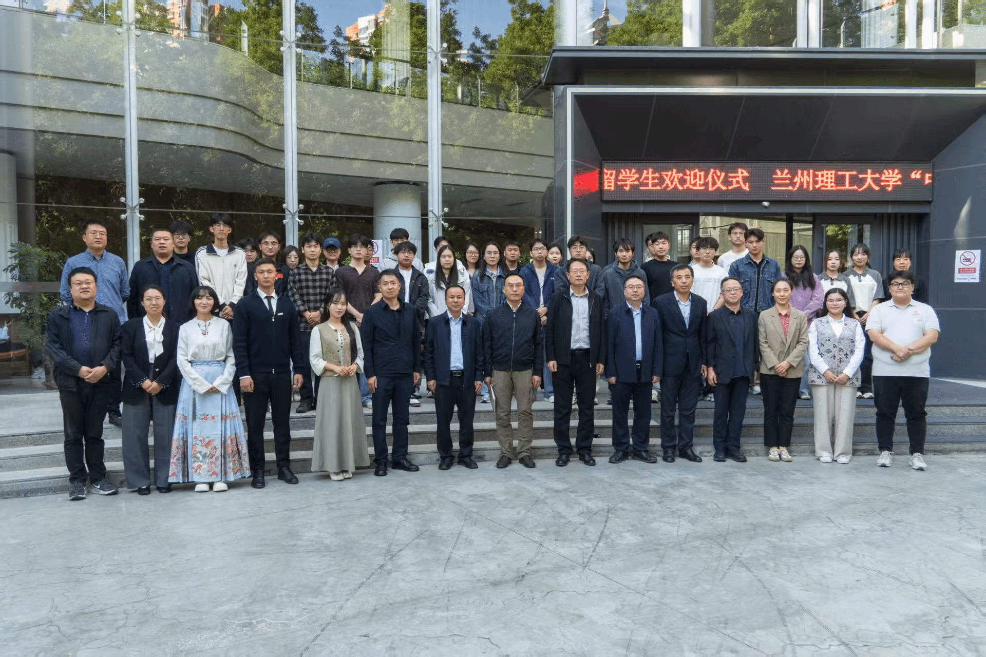 丝路相连 青春同行——兰州理工大学迎来首届吉尔吉斯斯坦留学生
